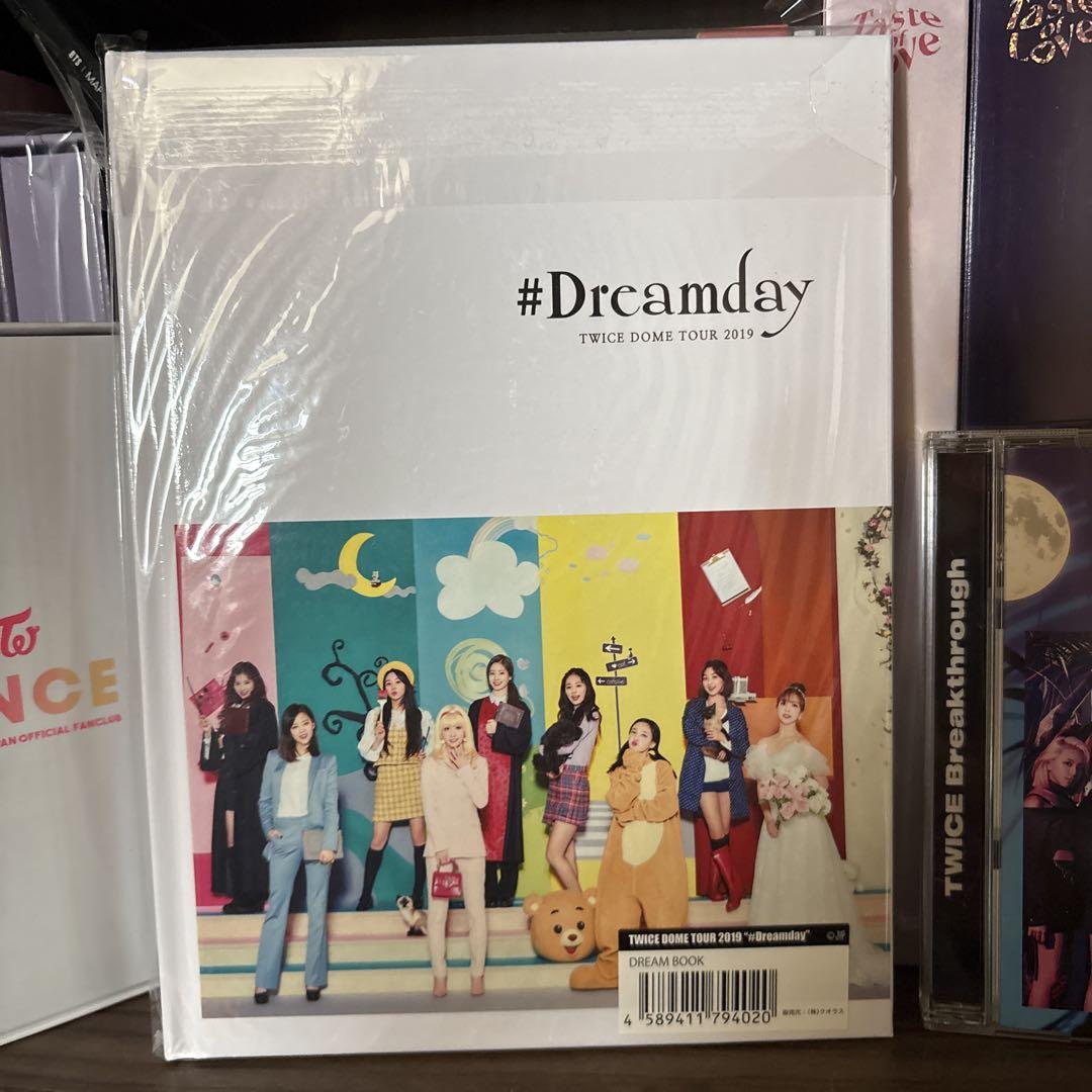 TWICE たくさんセット