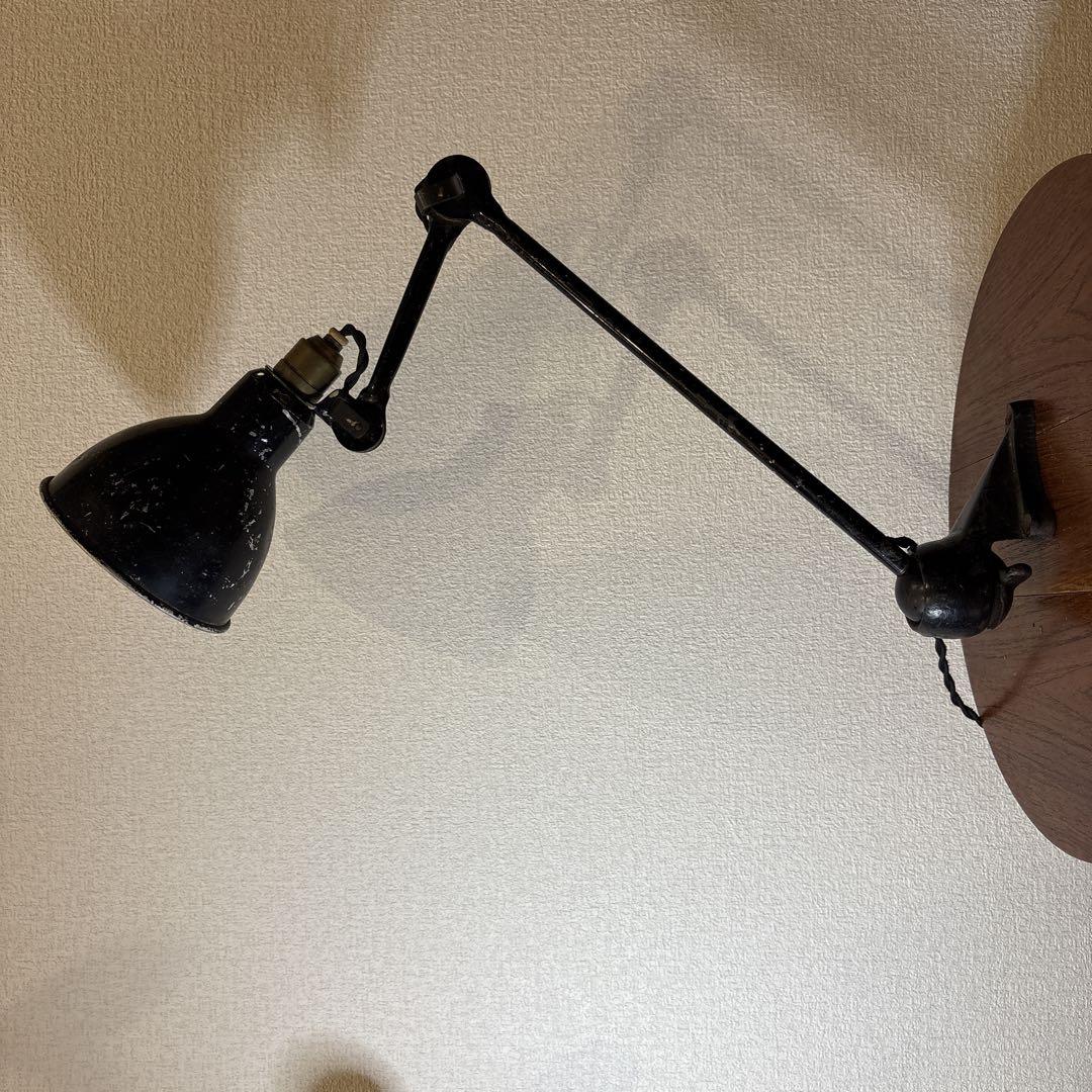 Gras lamp No.202 コルビジェ ペリアン プルーヴェ