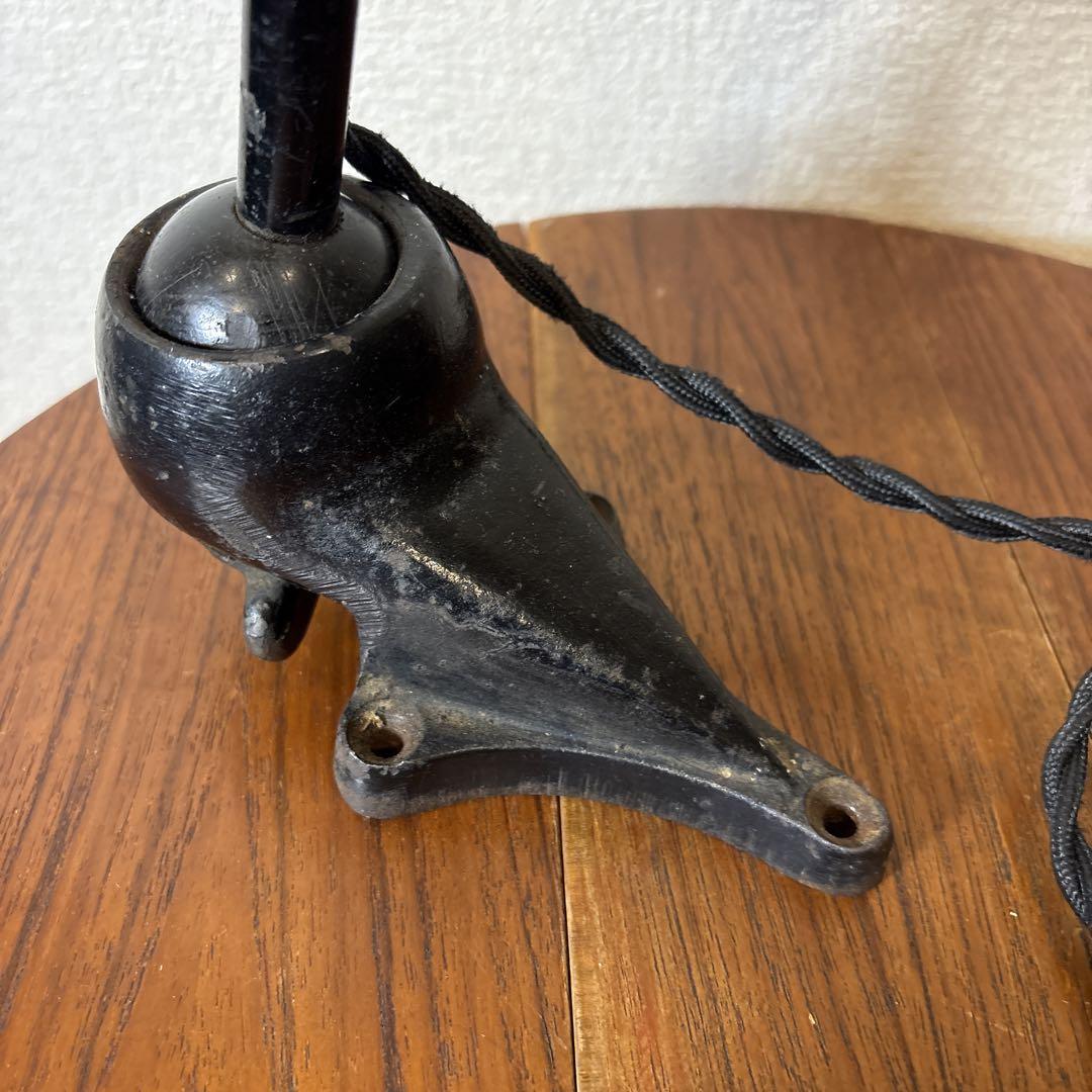 Gras lamp No.202 コルビジェ ペリアン プルーヴェ