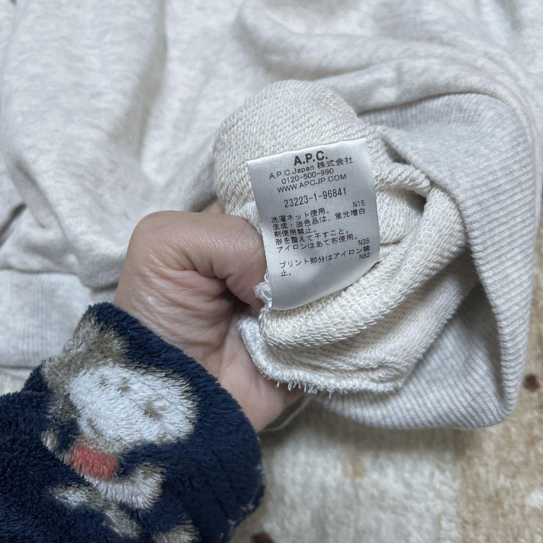 A.P.C. スウェット