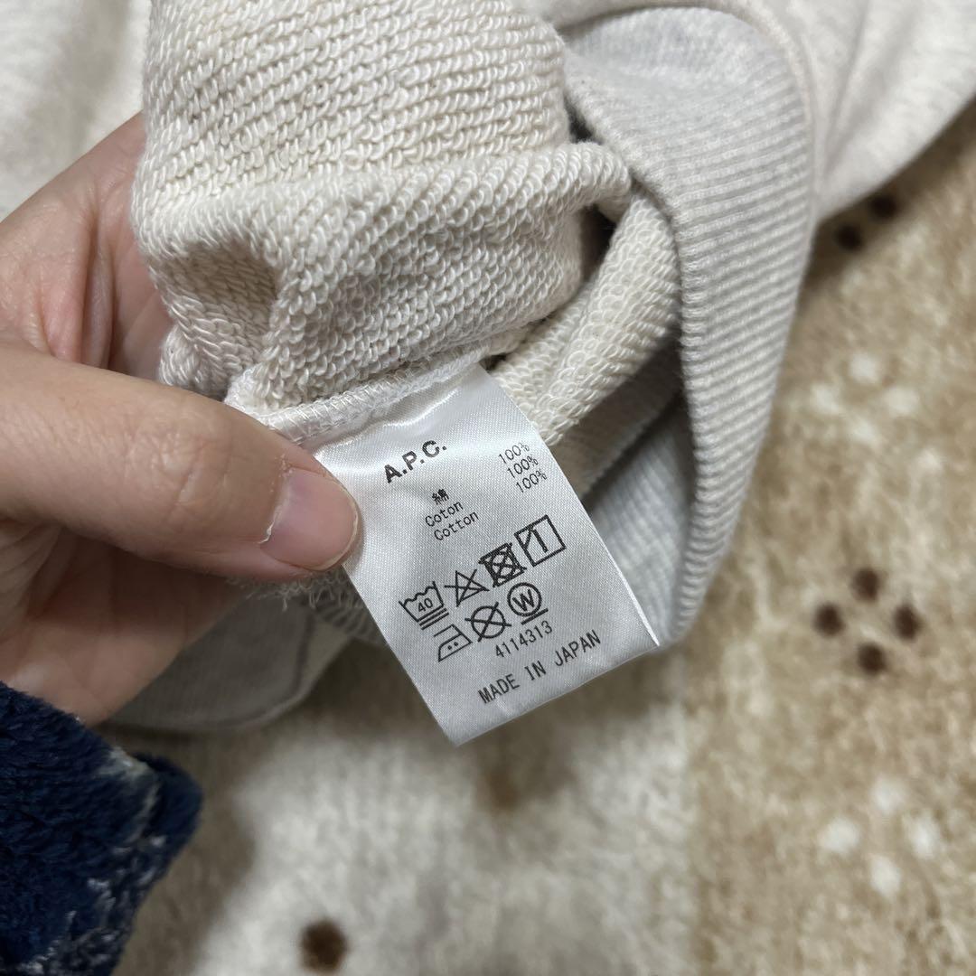 A.P.C. スウェット
