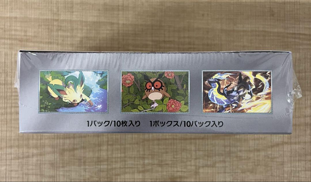 ポケモンカード　テラスタルフェスex　【シュリンク付き新品未開封】１BOX