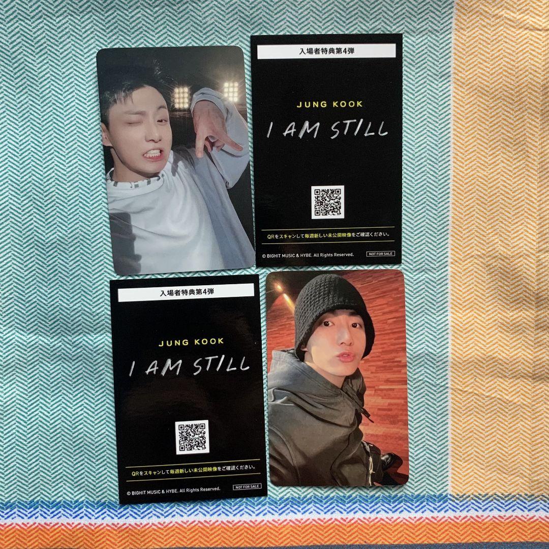 BTS I am Still ジョングク入場者特典 映画 日本 第4弾トレカ2枚