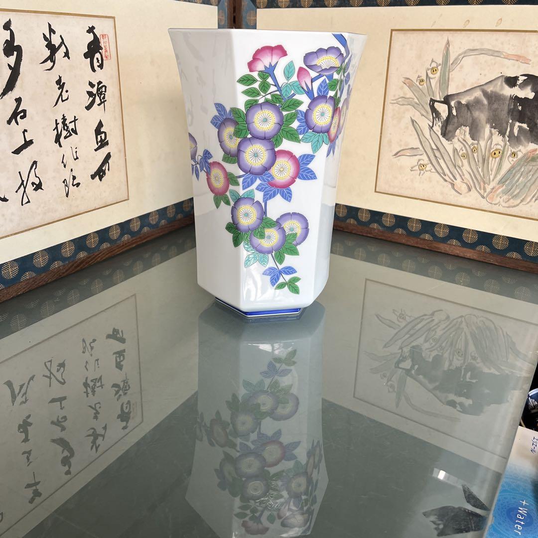 香蘭社　大型花瓶