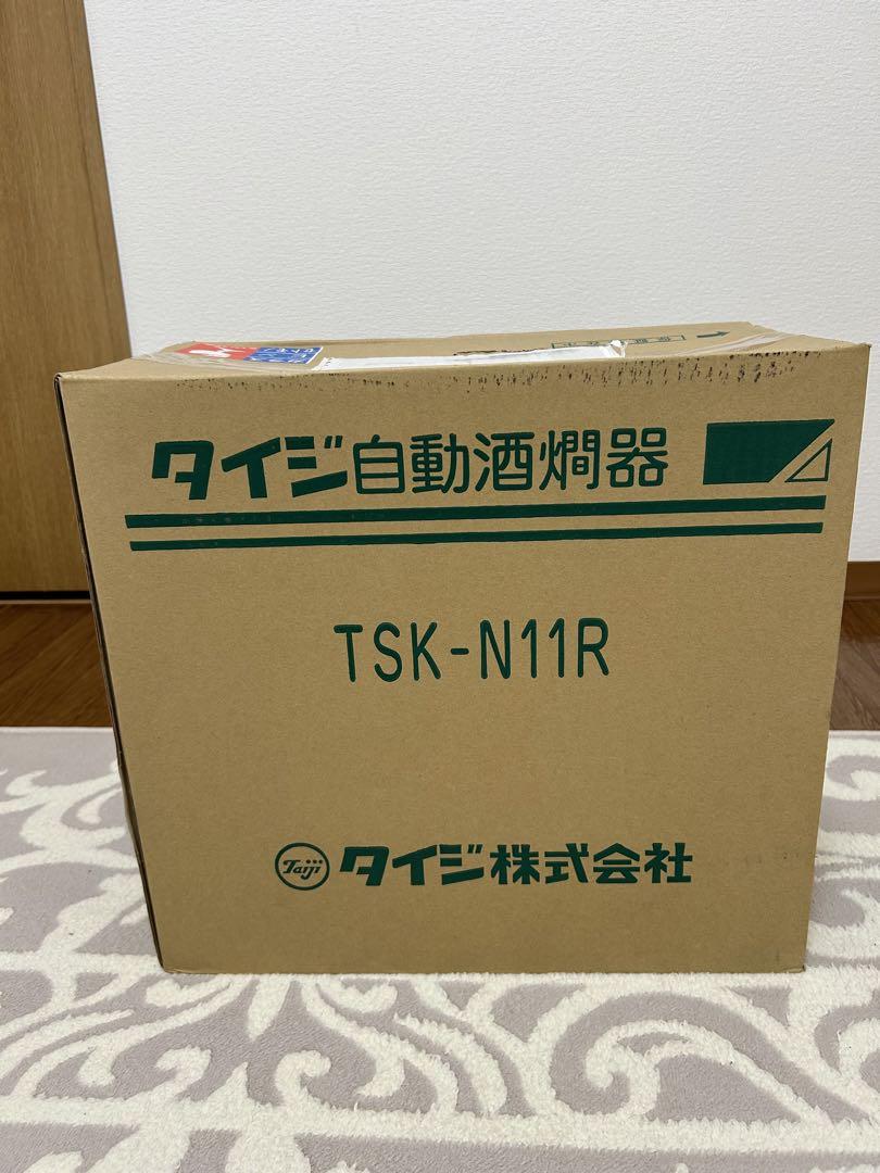 タイジ自動酒燗器TSK-N11R