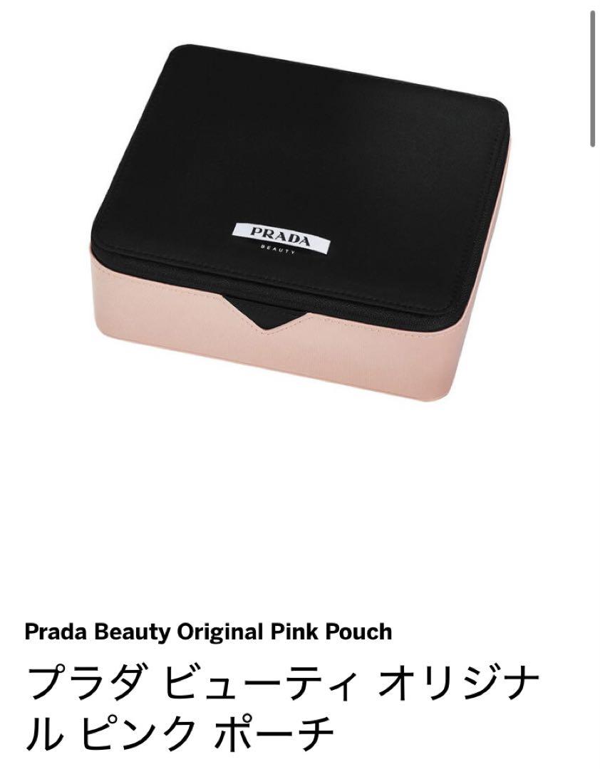 お歳暮 のし PRADA Beauty ノベルティバニティポーチ