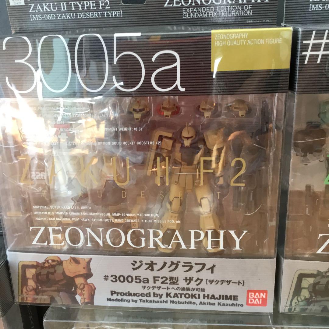 SALE得価 ジオノグラフィー R-2型ザクEX 他 8PVgU-m39834200325 好評通販