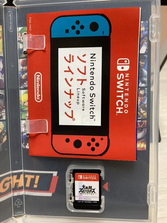 Minecraft Switch tnBJW-m39834355465 大乱闘スマッシュブラザーズ 新作超歓迎