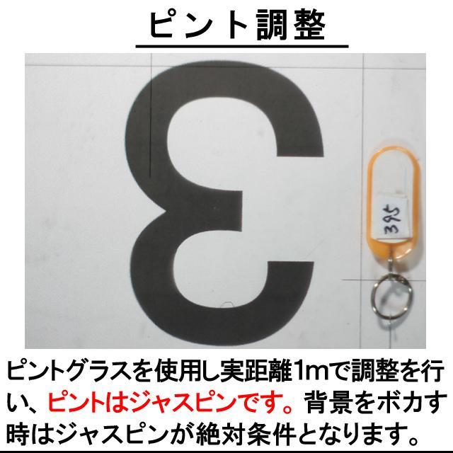 395- KONICAコニカC35EF ピッカリコニカ 分解整備済の完動極美品