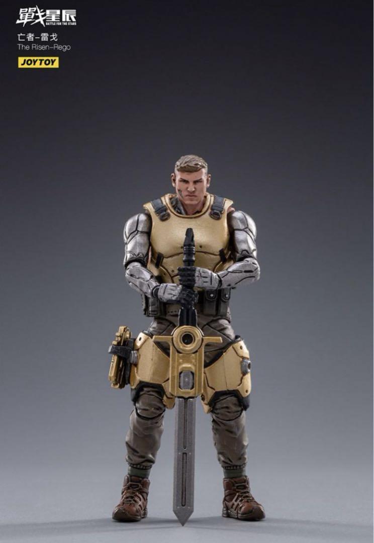 戦星辰 ザ リズン レゴ FigureBase TRICKYMAN C-130