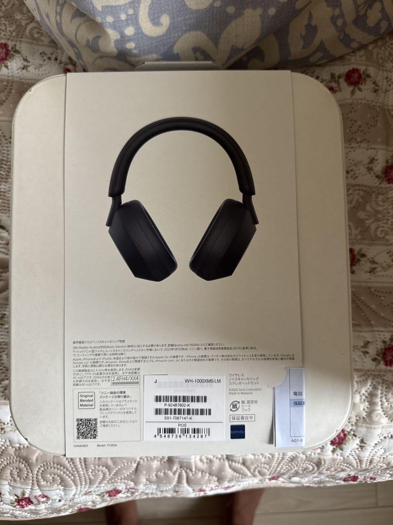WH-1000XM5 ミッドナイトブルー