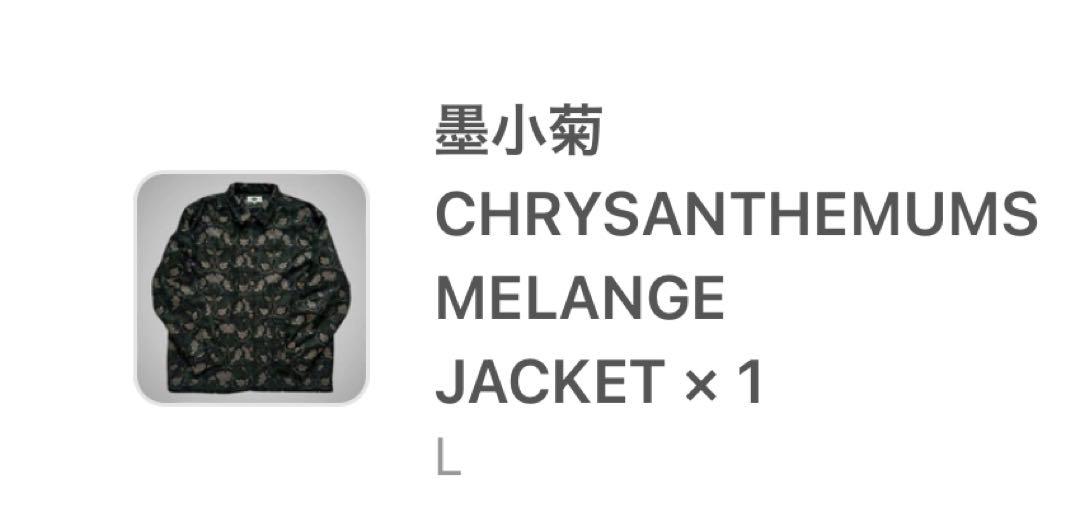 gxx L　 墨小菊 CHRYSANTHEMUMS MELANGE JACKET