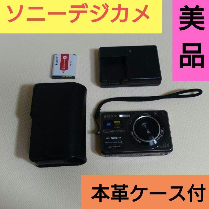デジカメ SONY DSC-W300 サイバーショット