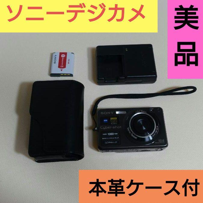 デジカメ SONY DSC-W300 サイバーショットSONY