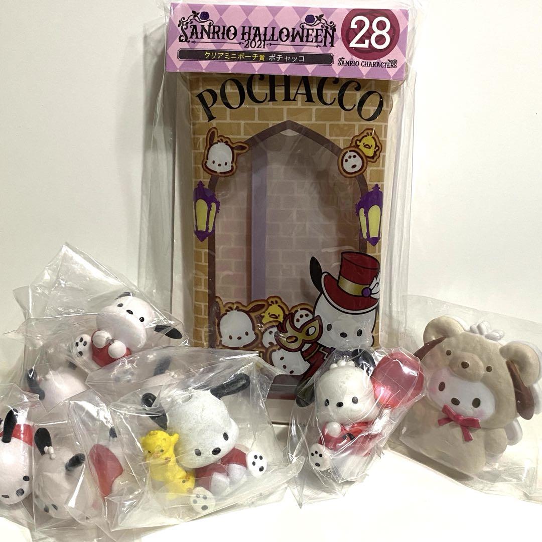 サンリオ ポチャッコ まとめ売り サンリオキャラクターズ ポチャッコ まとめ売り - メルカリ