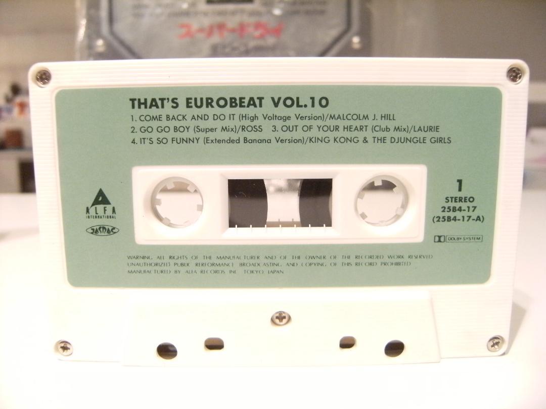 廃盤 1989年 That's EUROBEAT ユーロビート カセットテープ