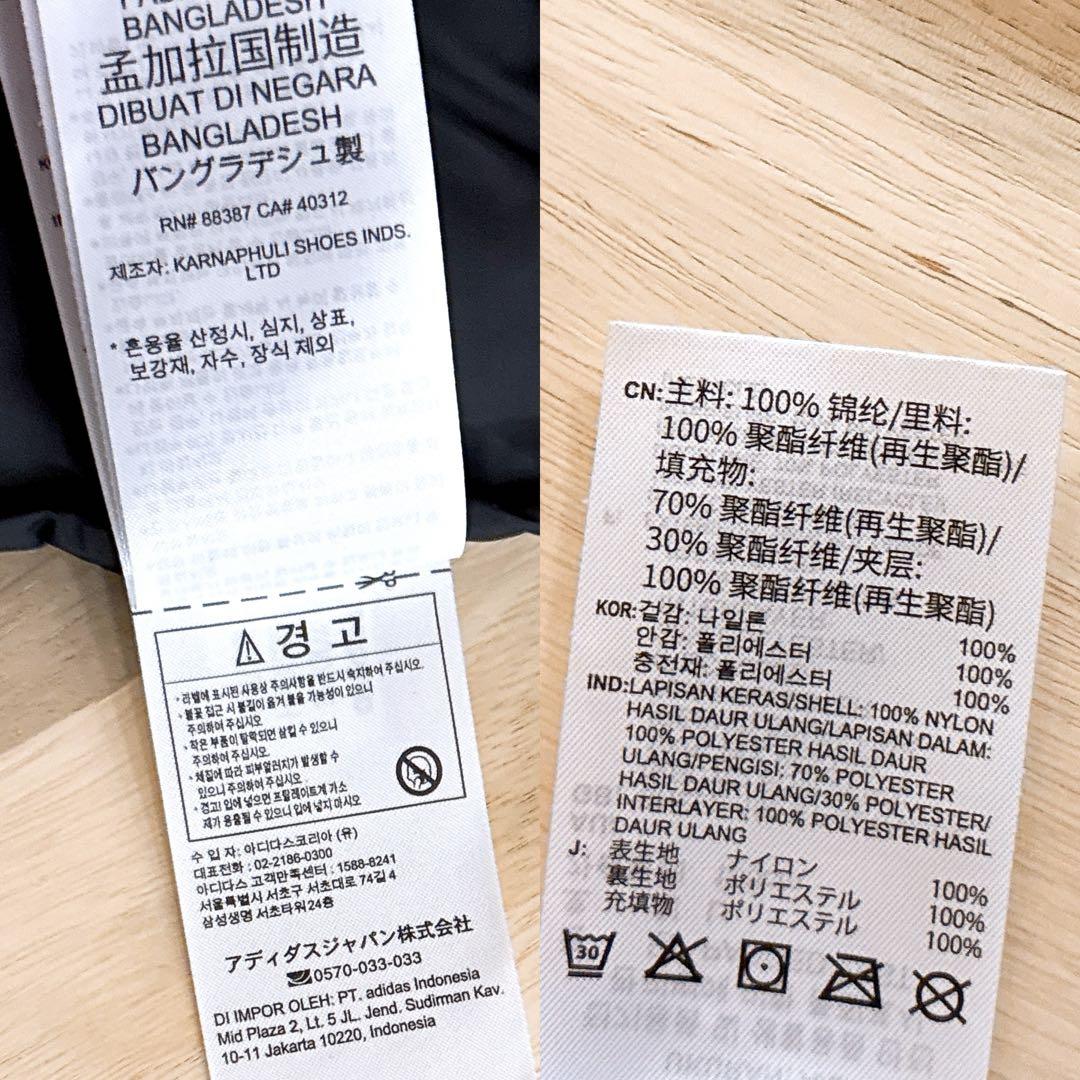 キルティング