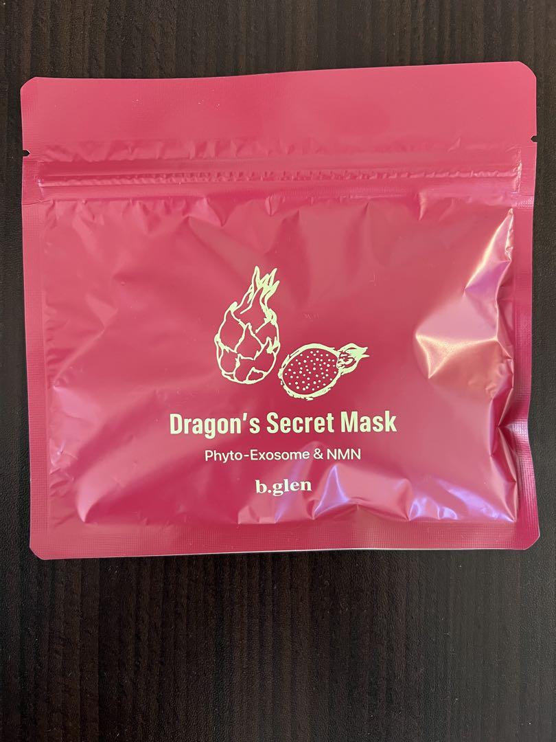 b.glen Dragon\'s Secret Mask
