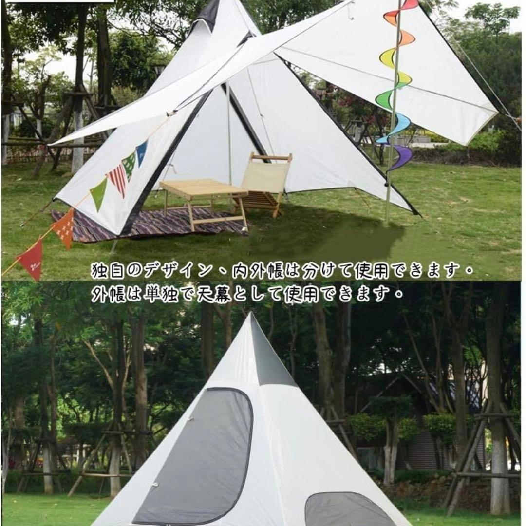 ⭐️新品⭐️ワンポールテント タープ ソロキャンプ アウトドア BBQ　簡単