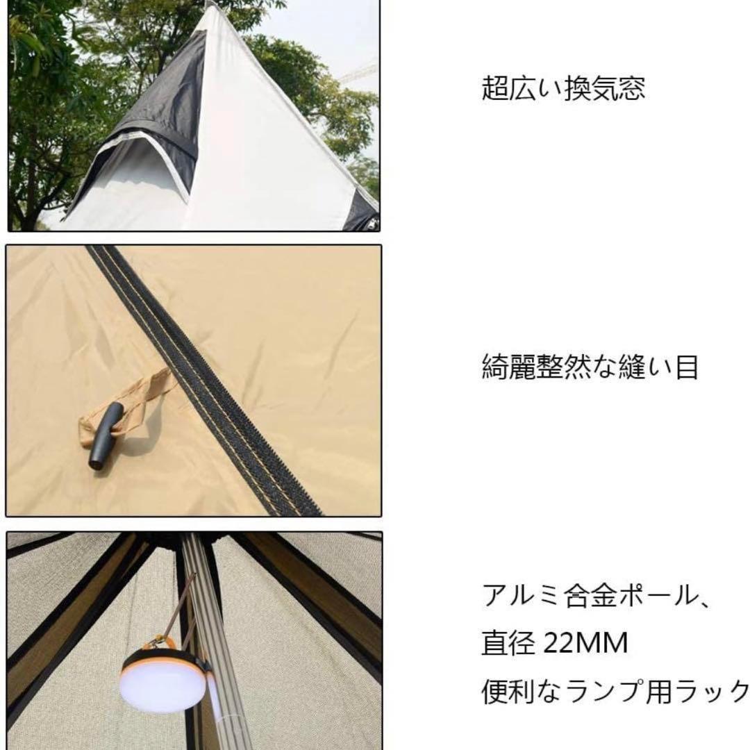 ⭐️新品⭐️ワンポールテント タープ ソロキャンプ アウトドア BBQ　簡単