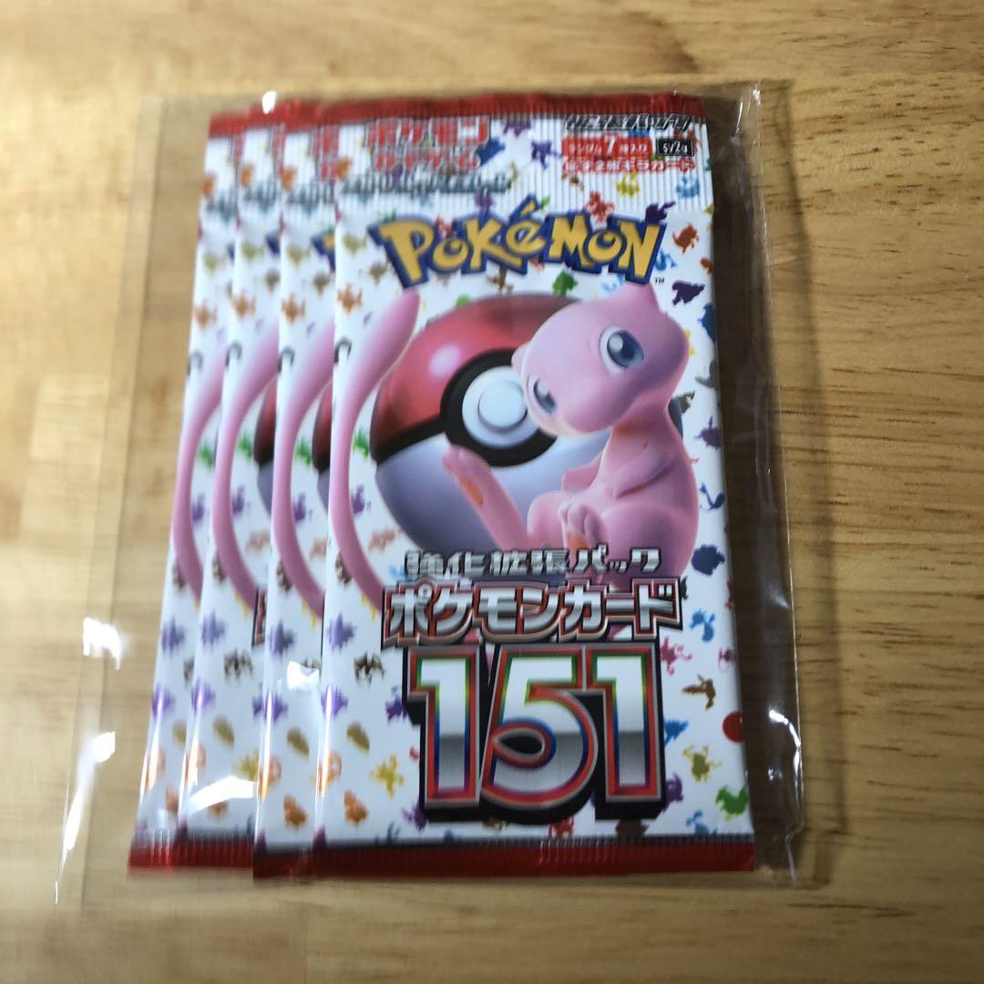 ポケモンカード 151 4パック - メルカリ