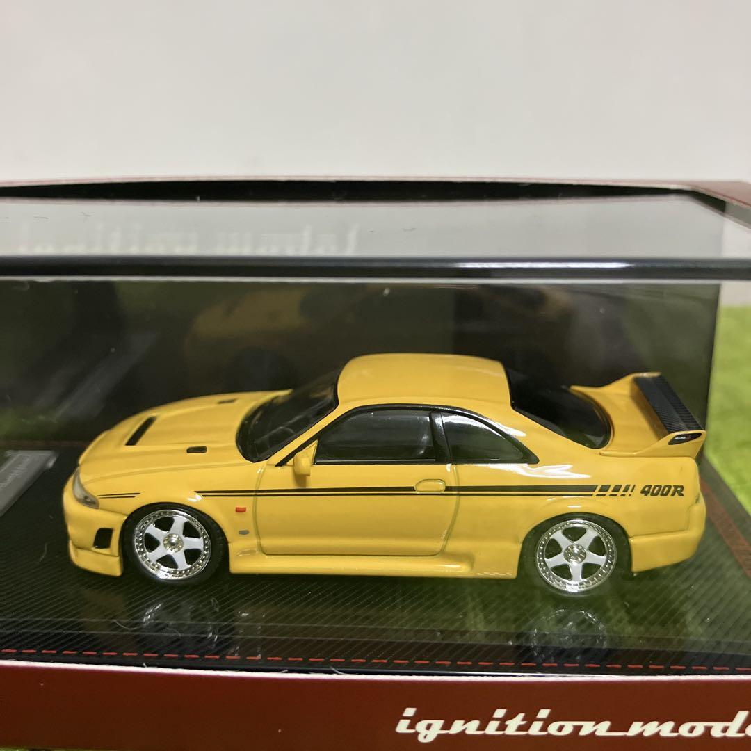 ミニカー ignition model 1/64 NISMO R33 GT-R 400R