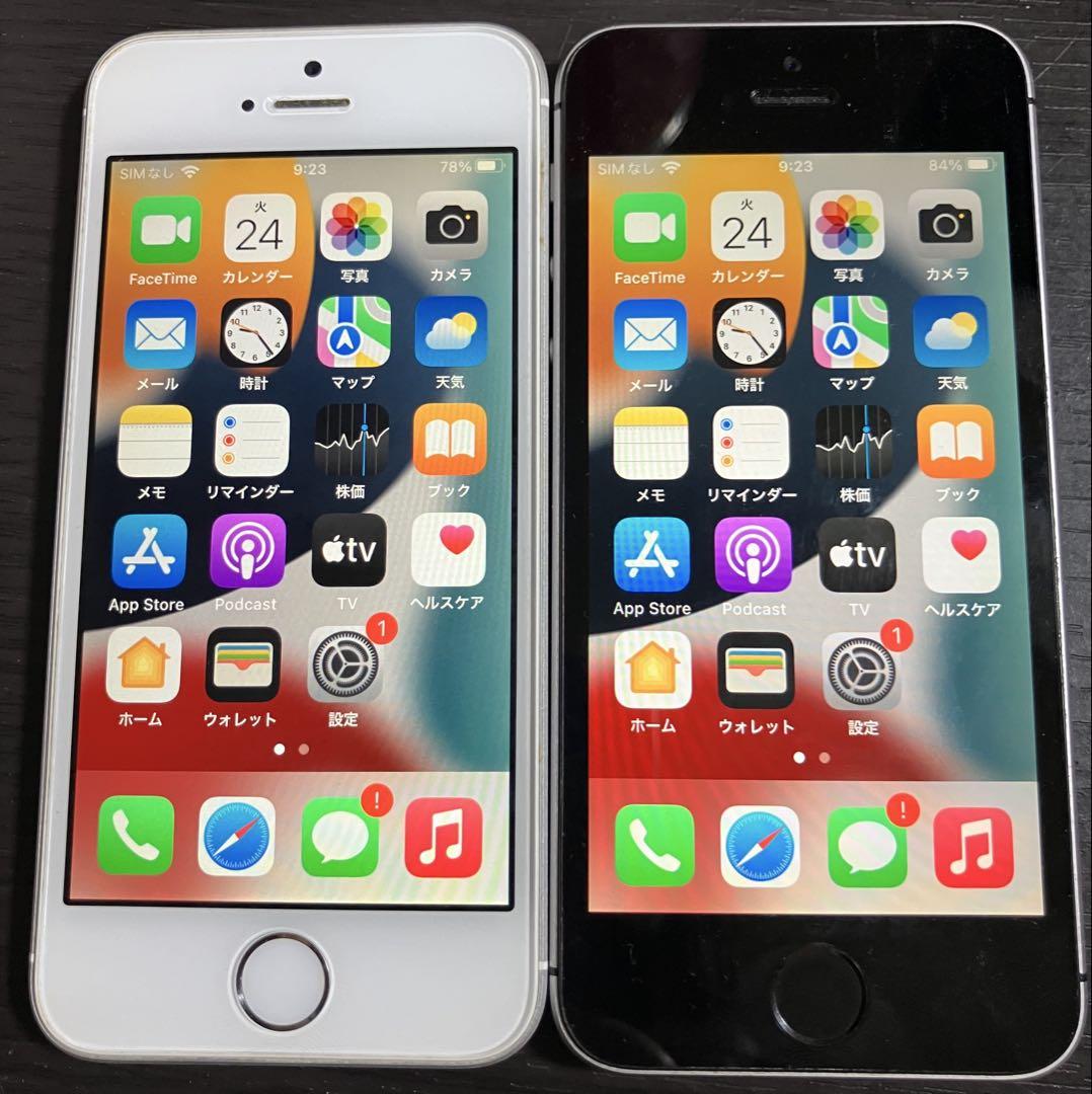 iPhoneSE 32GB 、16GB SIMフリー 本体 A3