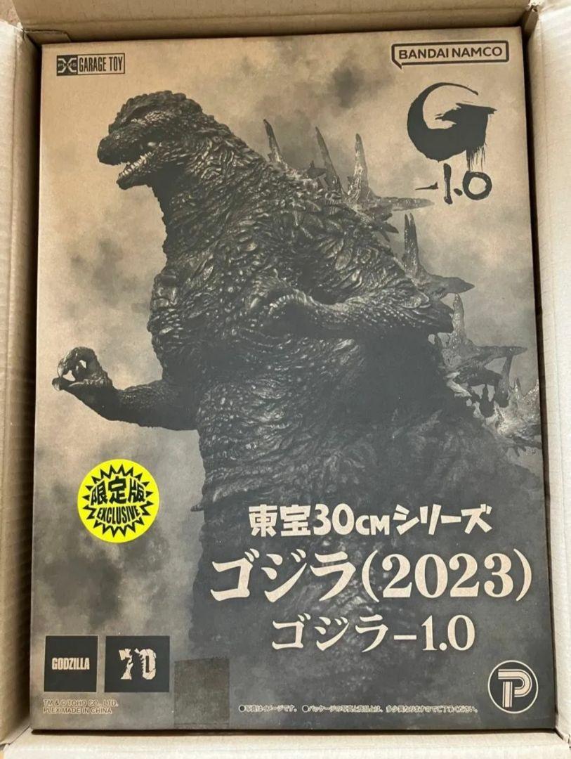 東宝30cmシリーズ ゴジラ 2023 少年リック限定版 画像2