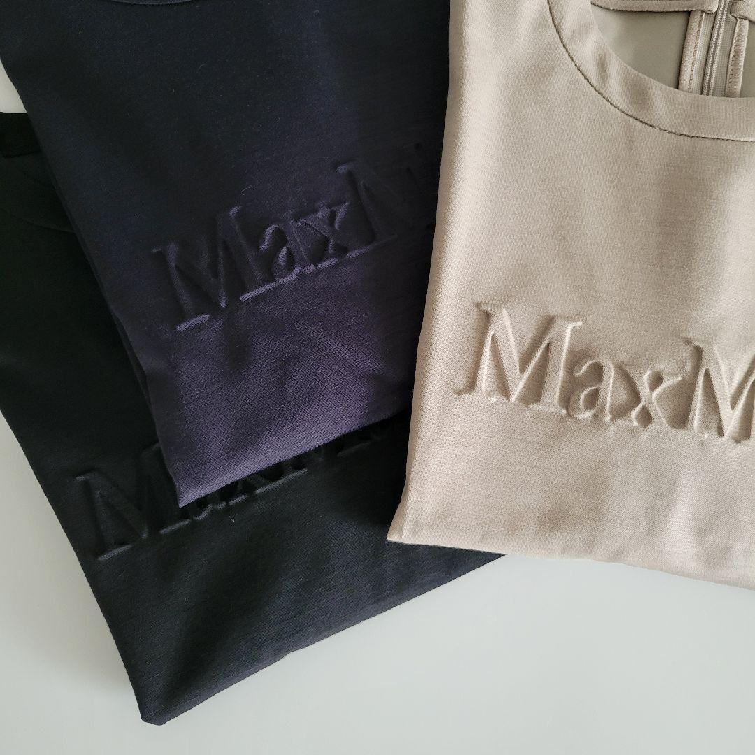 Max Mara