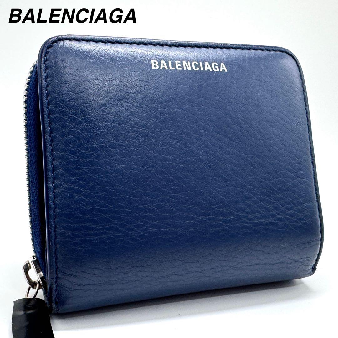 バレンシアガ 二つ折り財布 ラウンドジップ ネイビーブルー ブラックBALENCIAGA