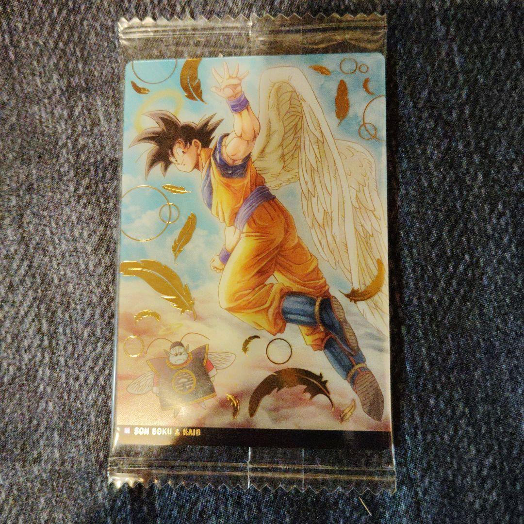 イタジャガ　ドラゴンボール　天使悟空　おまけ付き ドラゴンボール イタジャガ シークレット 天使悟空 おまけ付き