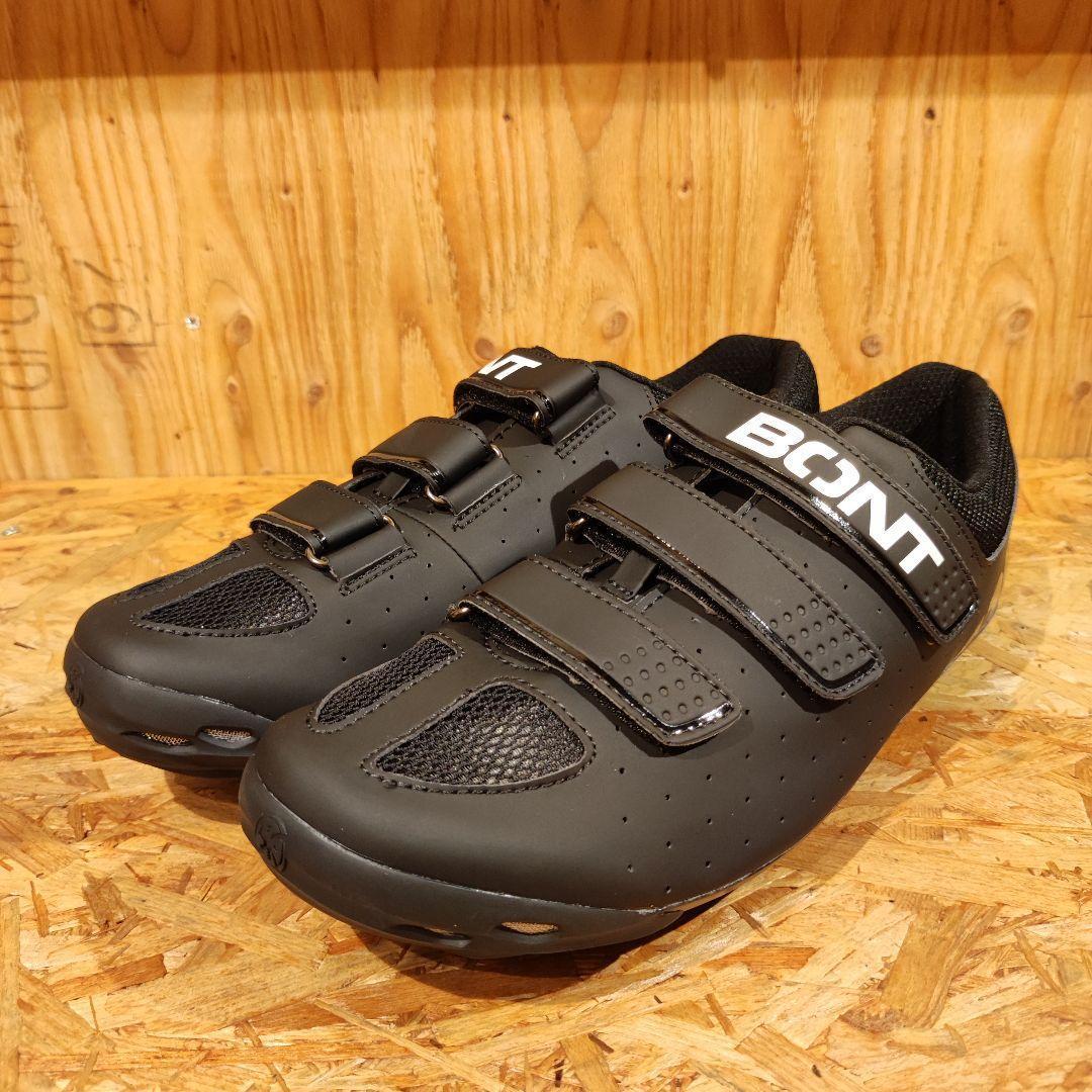 初めてのビンディングシューズにおすすめ BONT Motion 45 285