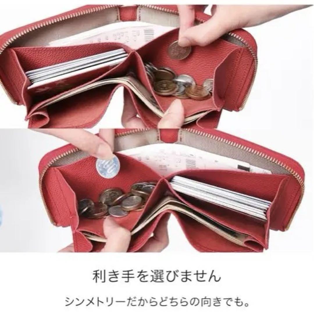 HUKURO 大きく開く小さな財布 L字ファスナー 二つ折り財布