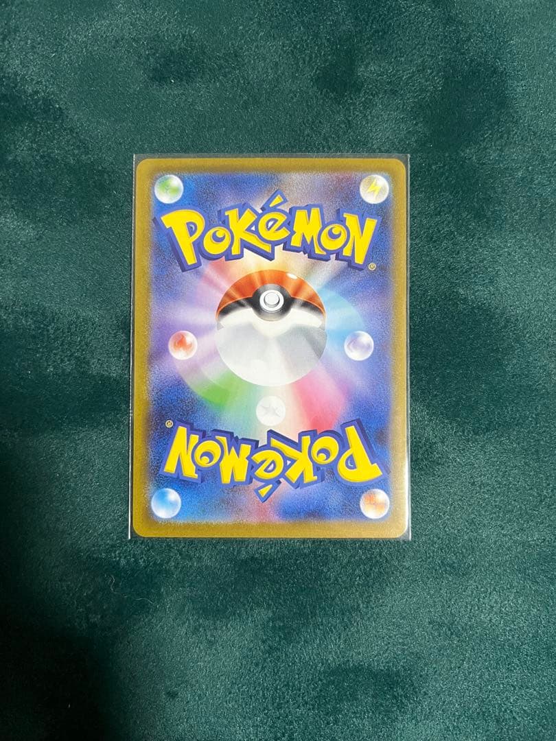 ポケモン ニンフィアex SAR SV8a テラスタルフェスex 212/187 ポケモン ニンフィアex SAR SV8a テラスタルフェスex 212/187