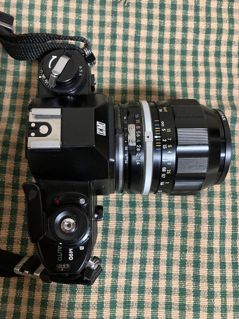 Nikon EM 一眼レフカメラ Nikkor 35mm f/1.4 NIKKOR Z 35mm f/1.4 | Nikon Middle East & Africa