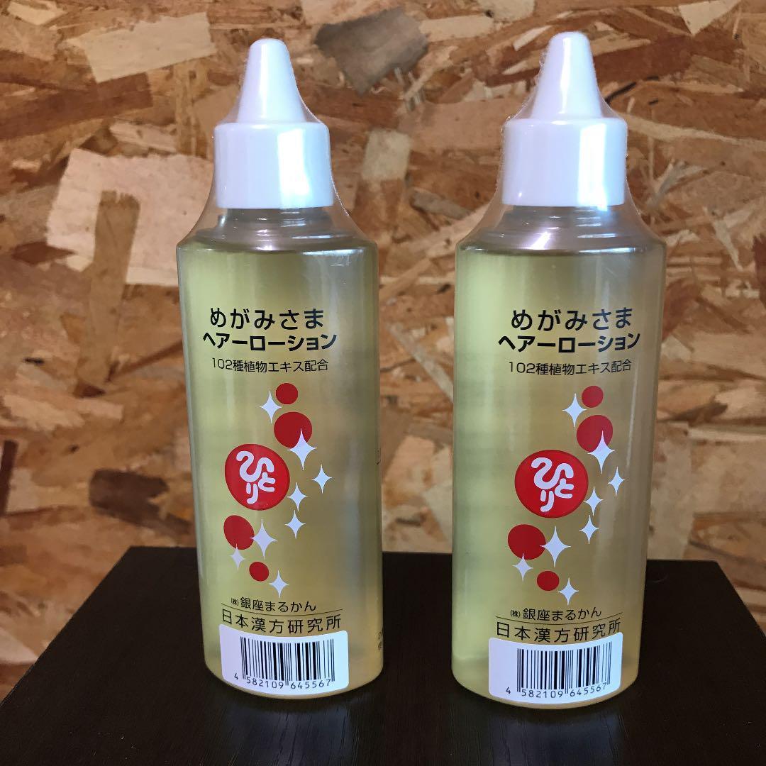 お得用【送料無料】銀座　まるかん めがみさまヘアーローション　2本セット Amazon | 銀座まるかん めがみさまヘアーローション 140ml 植物