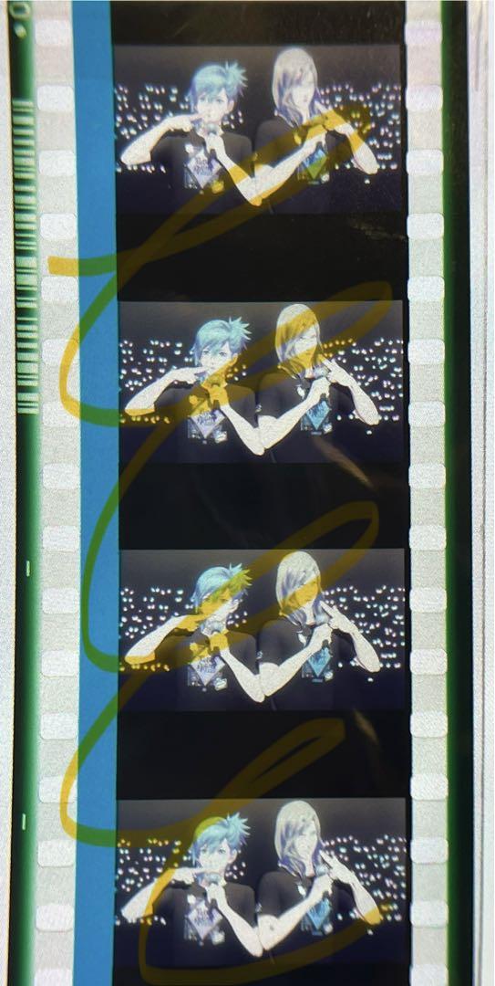 うたプリ タブナイ フィルム 第二弾 藍 カミュ - メルカリ