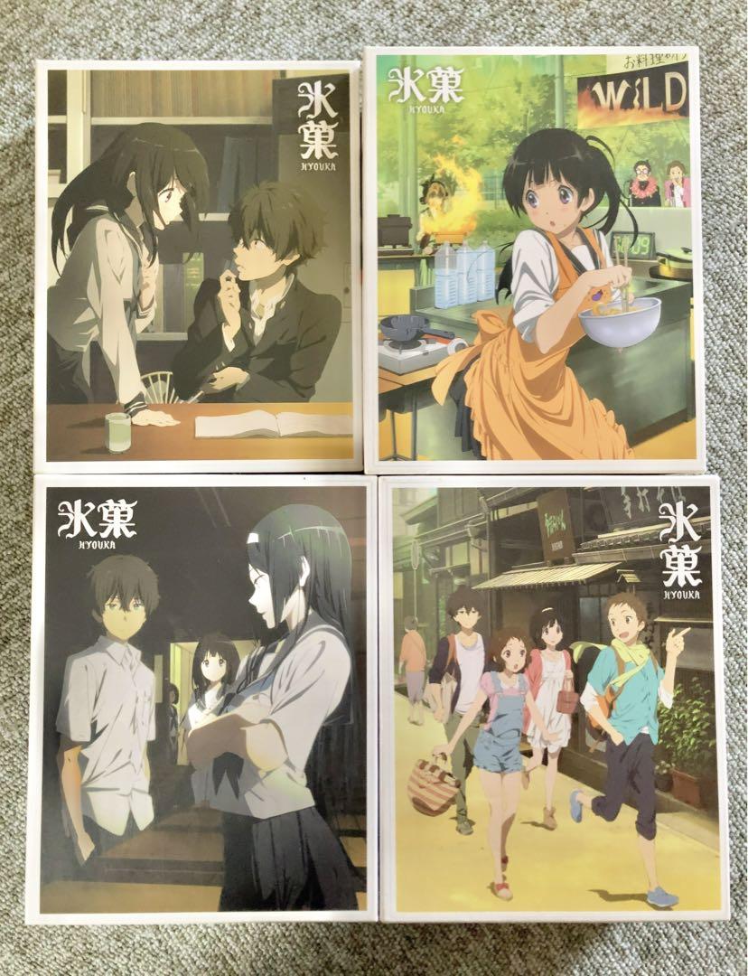 氷菓 DVD 全巻セット