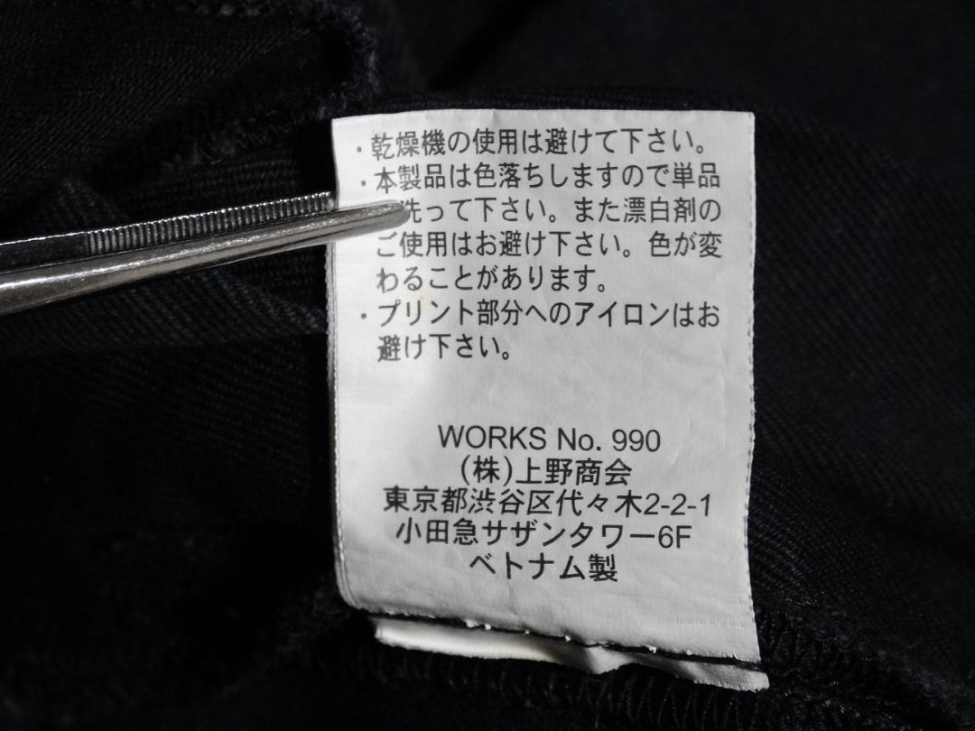 男性用L 長ズボン 黒　AVIREX　エアロカーゴパンツ　　　A①