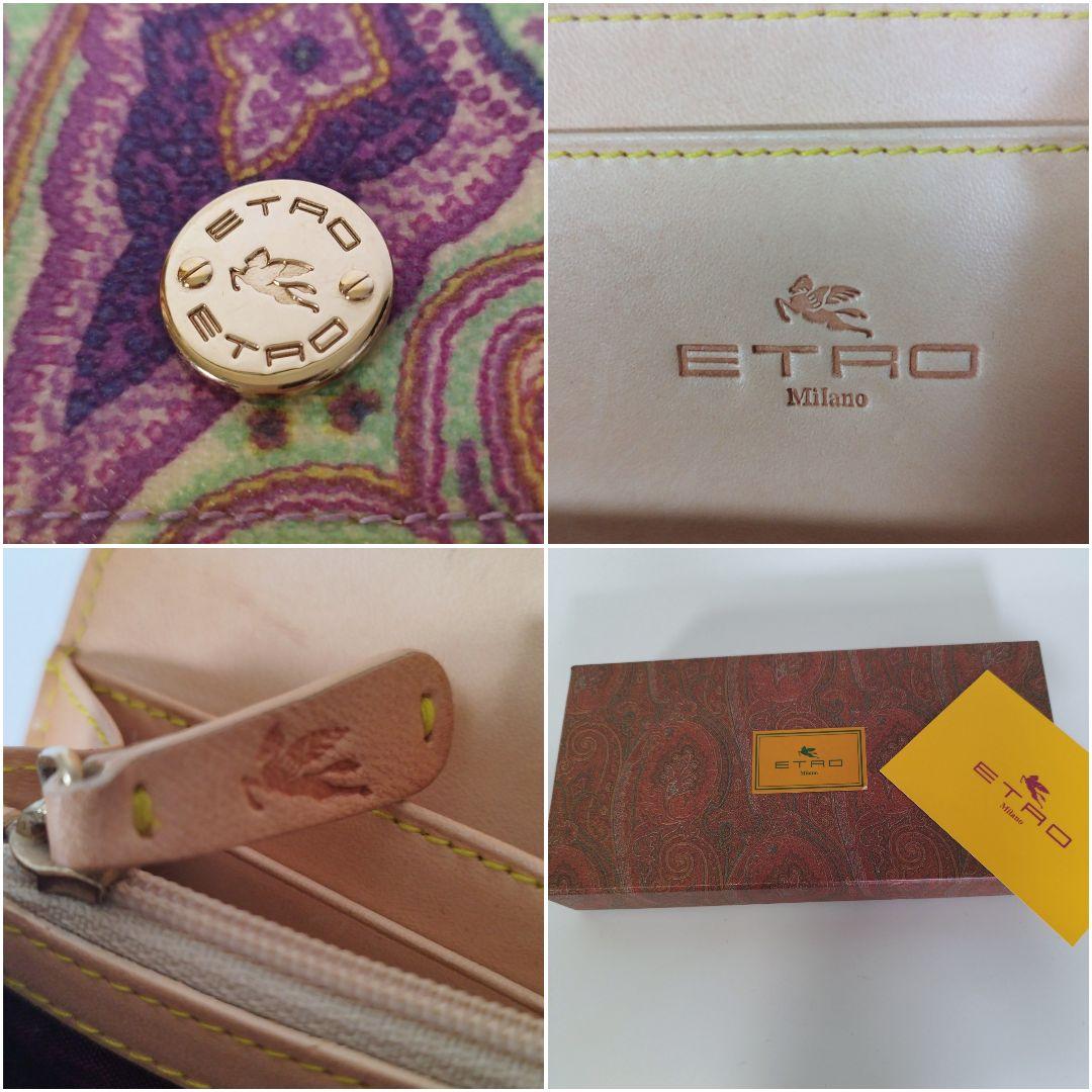 美品 エトロ 長財布 ペイズリー パープル PVC レザー ロゴ ETRO