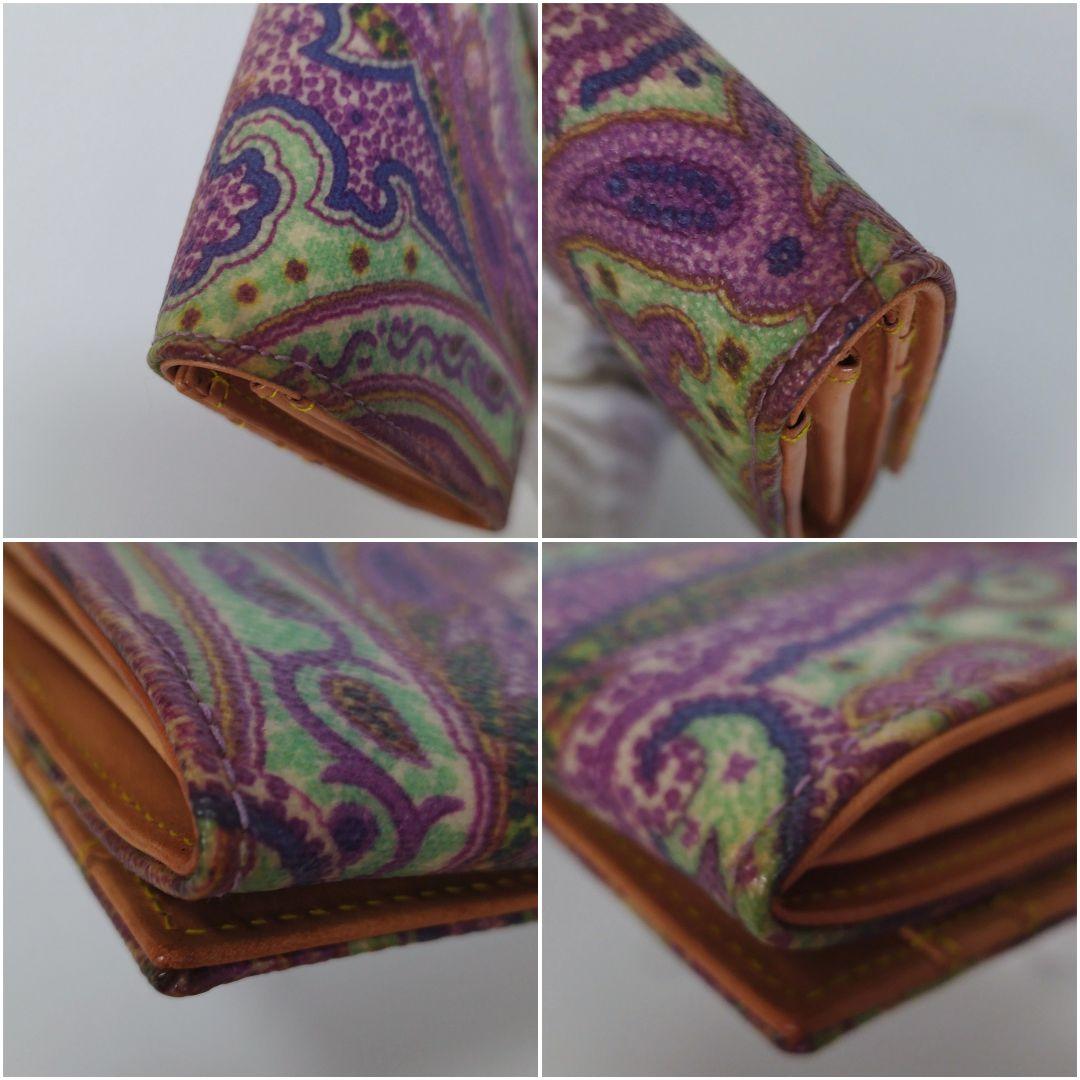 美品 エトロ 長財布 ペイズリー パープル PVC レザー ロゴ ETRO 小物