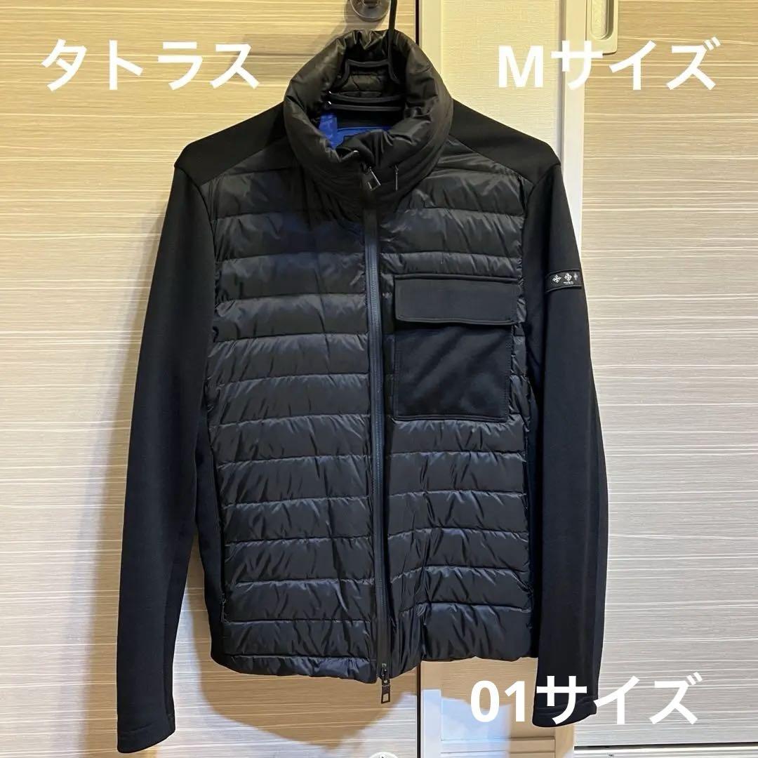 超美品タトラスTATRAS ハイブリッドダウンジャケット01サイズ