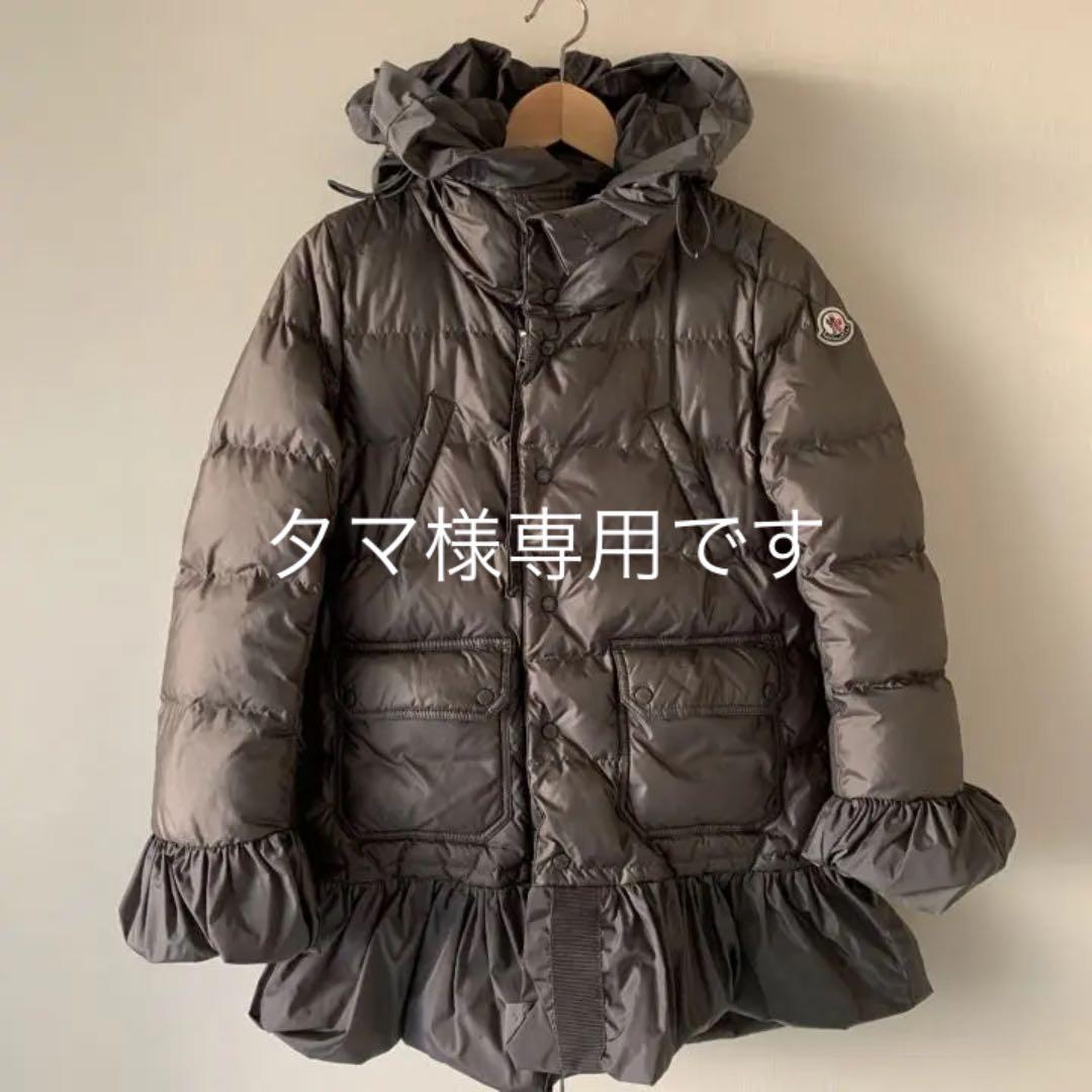 45%割引ブラック系,S【10%OFF】 モンクレール ダウンコート 00 大量限定価格 モンクレール ダウンジャケット 00 ダウンジャケット