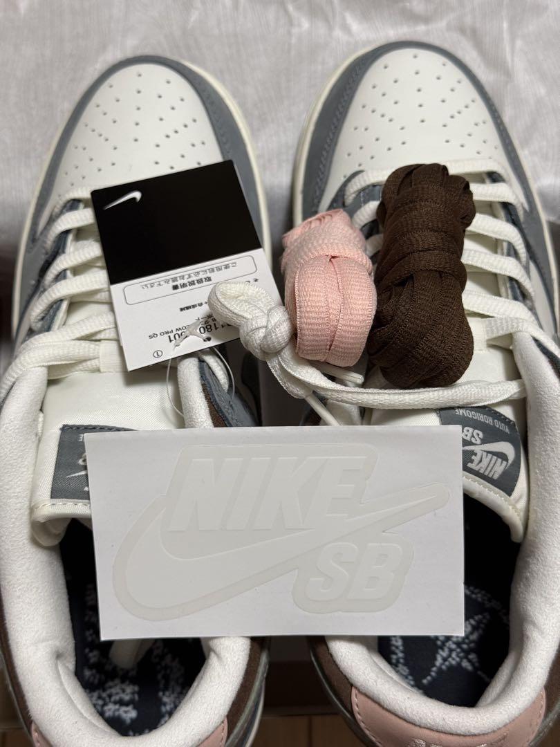 堀米雄斗 ナイキ SBダンク ロー プロ Nike SB dunk 29cm