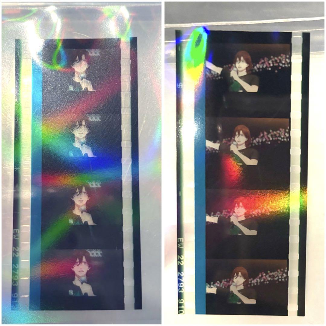 2025新作モデル コマフィルム カルナイ タブナイ うたプリ 7週目 寿嶺二 特典 その他