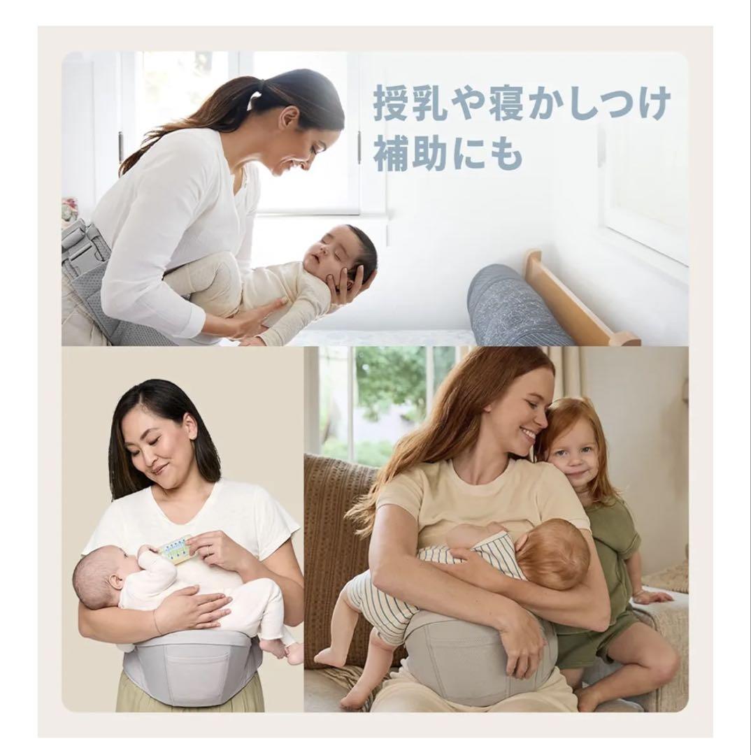 エルゴベビー Lift ヒップシート ブラック