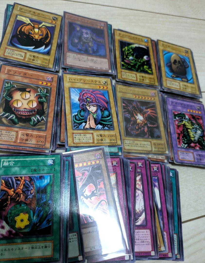 し*ー様 遊戯王　初期のみスーパーレア以上まとめ し*ー様 遊戯王初期のみスーパーレア以上まとめ