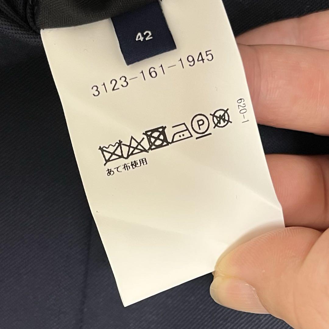 メンズ　スーツREDA green label relaxing ネイビーM