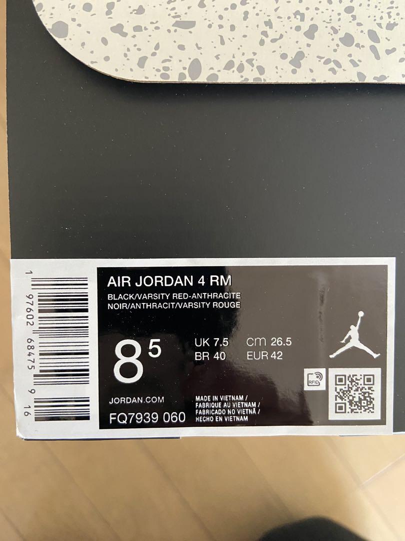 お値下げ【新品】NIKE エアジョーダン 4RM 26.5cm