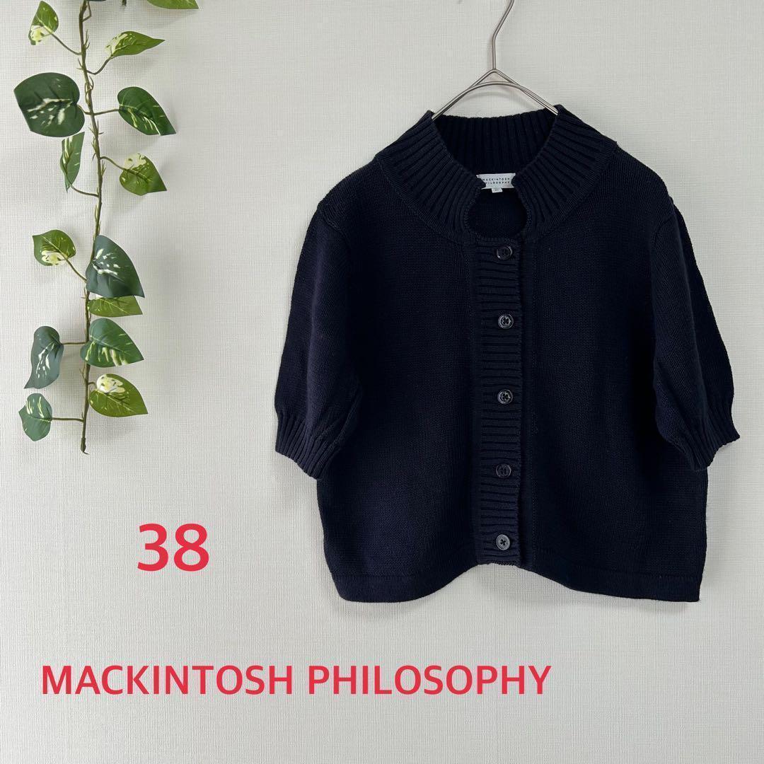 MACKINTOSH PHILOSOPHY - MACKINTOSH PHILOSOPHY